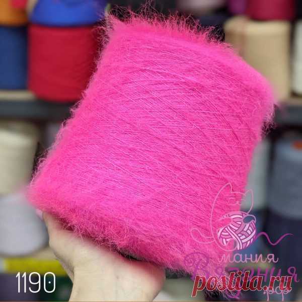 Пряжа мохер на полиамиде бобина Италия Kid Mohair купить 