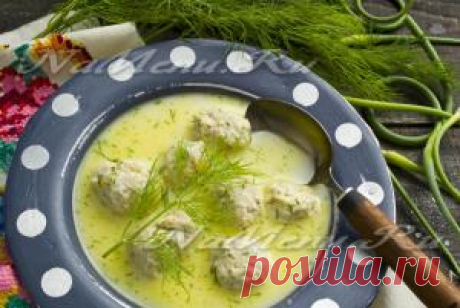 Сырный суп с фрикадельками, пошаговый рецепт с фото