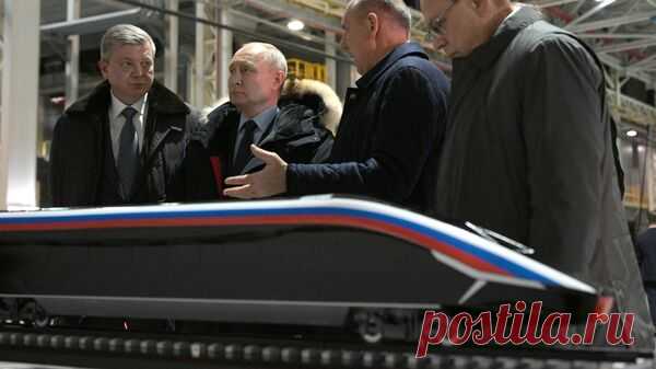 Российский завод показал макет отечественного высокоскоростного поезда
