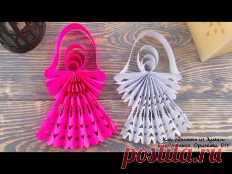 Как Сделать Ангела Из Бумаги. Поделка ОРИГАМИ Ангел на Новый Год СВОИМИ РУКАМИ - YouTube