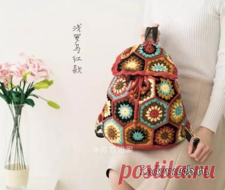 Рюкзак крючком из шестиугольных мотивов: схема | Ladynweb.ru в разных цветах с подробными схемами
