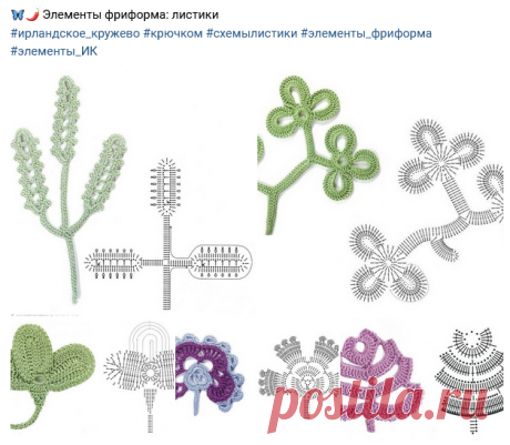 Вяжем с удовольствием