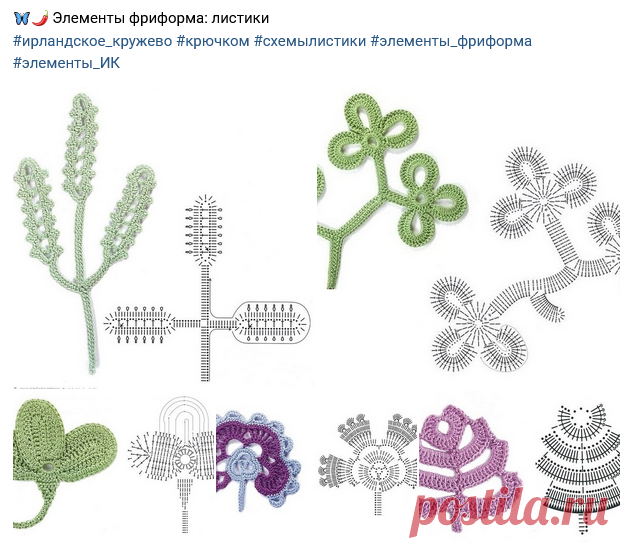 Вяжем с удовольствием