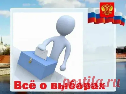 Интересно, кому опять помешали инвалиды? Информационный Интернет-портал «Ведомости» несколько часов назад опубликовал статью о введении неформального моратория на принятие ...