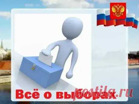 Интересно, кому опять помешали инвалиды? Информационный Интернет-портал «Ведомости» несколько часов назад опубликовал статью о введении неформального моратория на принятие ...
