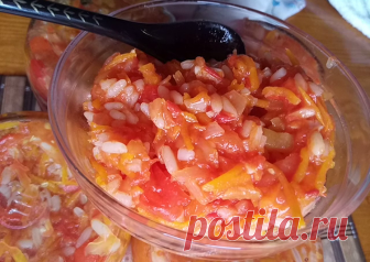 Бюджетный рецепт овощей с Рисом на зиму Автор рецепта Ликуся - Cookpad