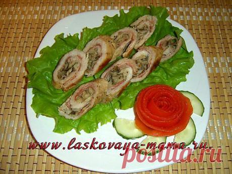 (+1) тема - Вкусные рулеты из свинины с грибами и беконом | Любимые рецепты