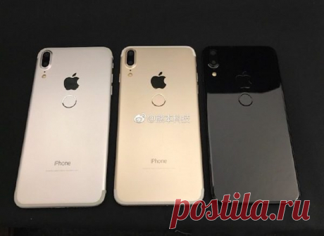 Свежие снимки iPhone 8 с Touch ID на задней панели До презентации новых моделей iPhone осталось несколько месяцев, и в сети появляется всё больше утечек связанных с этими устройствами. Самая свежая — фотографии, на которых изображены три корпуса iPhone 8 разных цветов. У всех имеется примечательная деталь — сканер отпечатков пальцев Touch ID на задней крышке. Не исключено, что это подделка, тем более, что раньше мы слышали, будто Apple избавит новые модели iPhone от кнопки домашней страницы,…