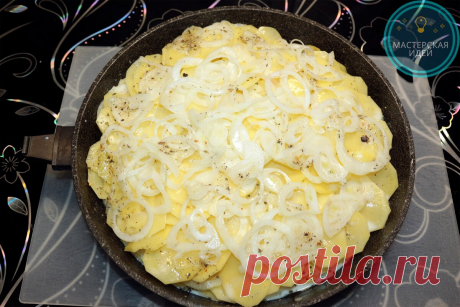 Просто картофель, лук и молоко, а получается очень вкусно и оригинально: показываю, как я готовлю картофель Буланжер | Мастерская идей | Яндекс Дзен