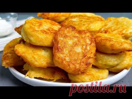 Беру КАРТОШКУ ! Как же ВКУСНО ! Так ещё наши бабушки готовили! Просто, вкусно! Картофельные оладьи