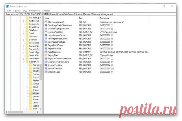 5 вещей, которые Windows может автоматически очищать при перезагрузке