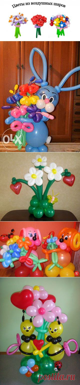 Шарики воздушные. Новобеличи, Академгородок. | VK