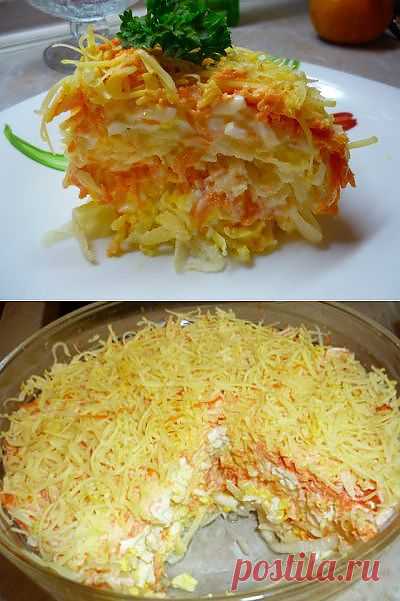 салат&quot;французский&quot;.