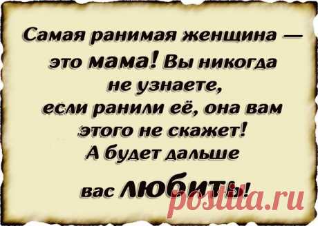 (54) Одноклассники