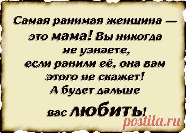 (54) Одноклассники