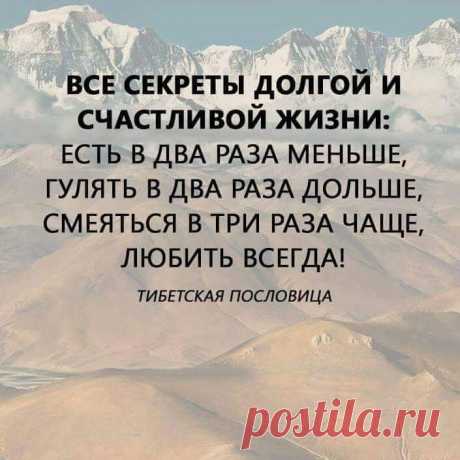 Интересные новости