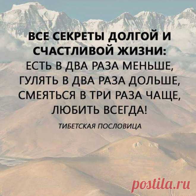 Интересные новости