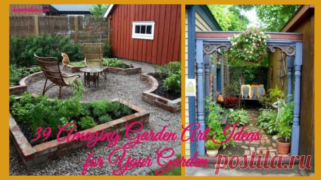 39 Amazing Garden Art Ideas for Your Garden - homeridian.com We all love seeing a beautiful garden and dreaming of having those beautiful garden on your own home. A garden with a well-placed lawn ornaments like cute animals and gnomes can give a warm, elegant feel to any outdoor space. So why don't you make a garden art of your own? Keep reading to learn more about garden art.…Read More