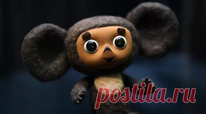 В Госдуме определили национальность Чебурашки. Глава комитета по бюджету и налогам Госдумы Андрей Макаров в шутливой форме рассказал о национальности мультипликационного героя Чебурашки. Читать далее