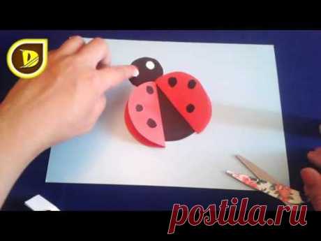 Божья коровка. Аппликация из цветной бумаги Поделки для детей. how to make a paper lady bug