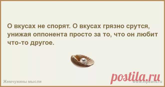 только заболев можно понять кому ты действительно дорог и понять что почти не кому: 2 тыс изображений найдено в Яндекс.Картинках