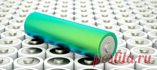 Фото echemi.com Развитие отрасли электрических автомобилей сдерживается несколькими факторами. Один из главных факторов – тяжелые, малоэффективные и небезопасные батареи. Несмотря на все ухищрения автопроизводителей их эволюция достигла пика. Требуется новое решение, более технологичное, способное обеспечить владельцам электрокаров настоящий уровень комфорта. И, похоже, оно уже появилось. В виде твердотельных литий-металлических батарей. Создание таких батарей имеет свою историю. Она началась…