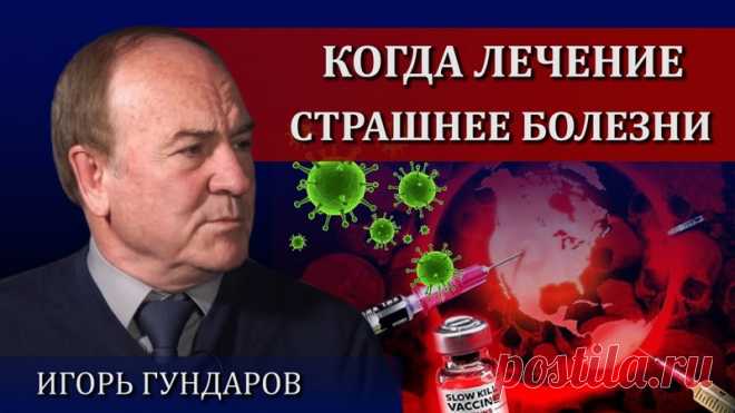 Татьяна Бойко