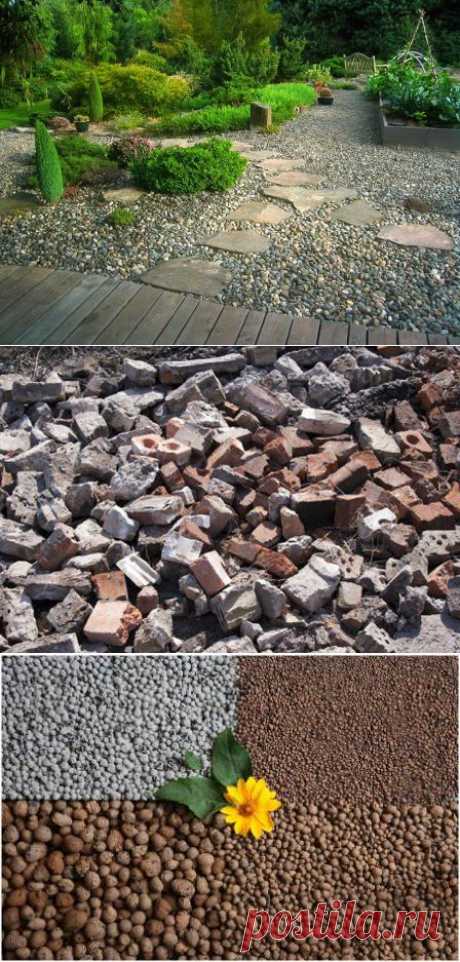 Отсыпка участка перед озеленением