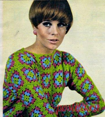 Vintage CROCHET PATTERN Mod 60's Granny Square Jumper