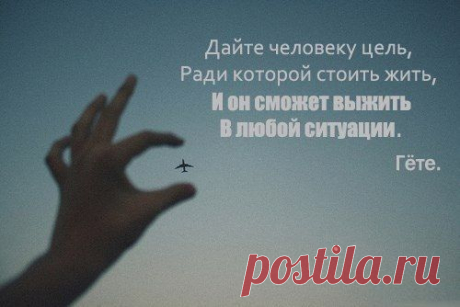 Интересные новости