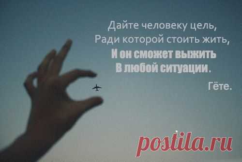 Интересные новости