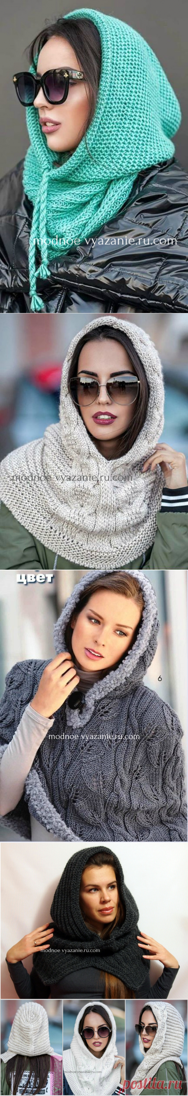 Как связать теплый снуд-капюшон спицами - Klubok - Modnoe Vyazanie.ru.com