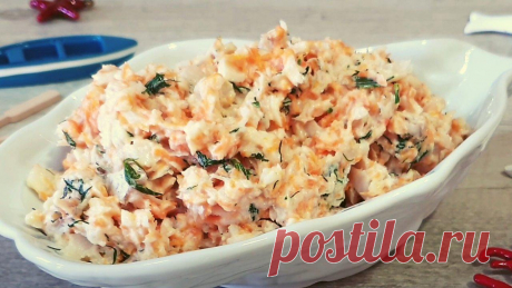 Рецепт бюджетного салата  Рецепт вкусного салата из 2 -х ингредиентов
