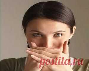Как избавиться от запаха изо рта?