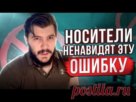 Не говори так по-английски! Даже если ты препод.