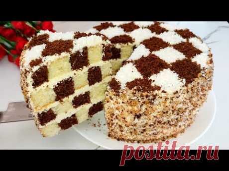 Торт "Шахматная Доска" Шахматный Торт! Chessboard Cake