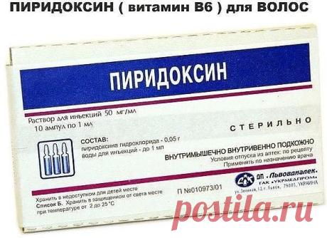 (80) Одноклассники