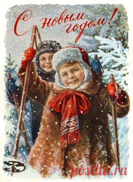 (5) Pinterest
