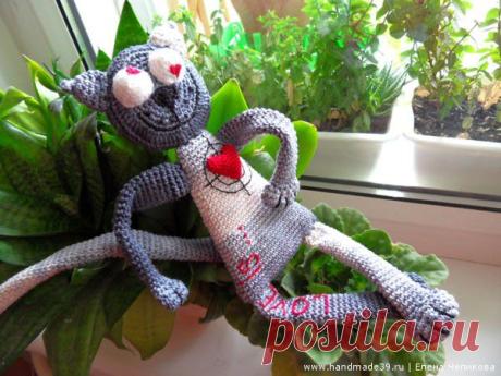 Влюблённый кот | Вязаные игрушки | HandMade39.ru