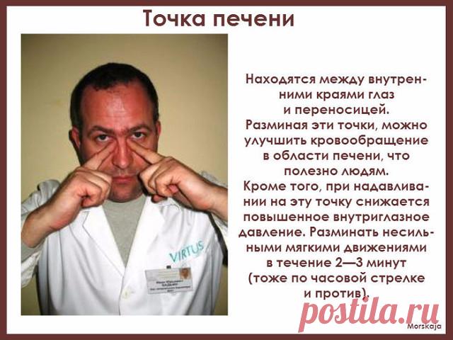 (1) Одноклассники