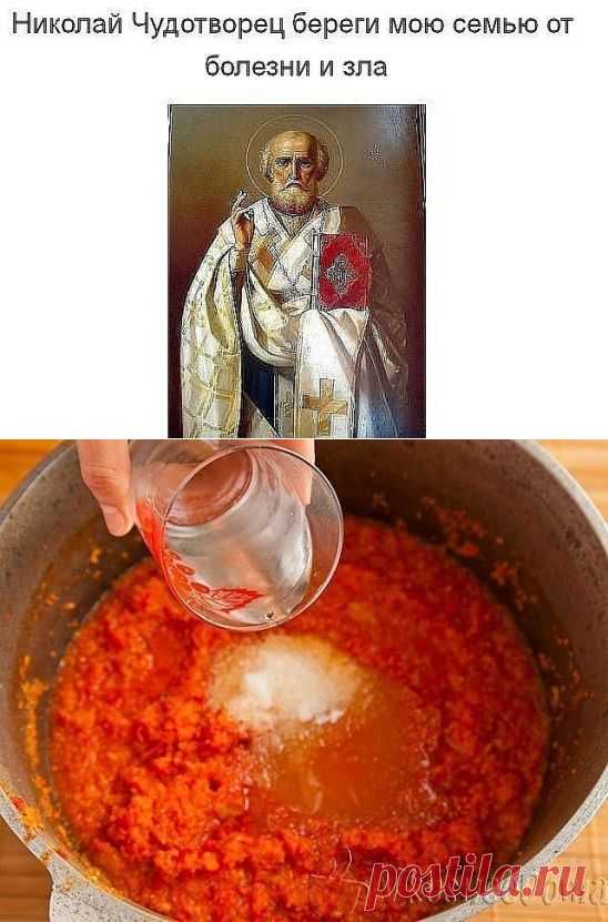 (2) Одноклассники