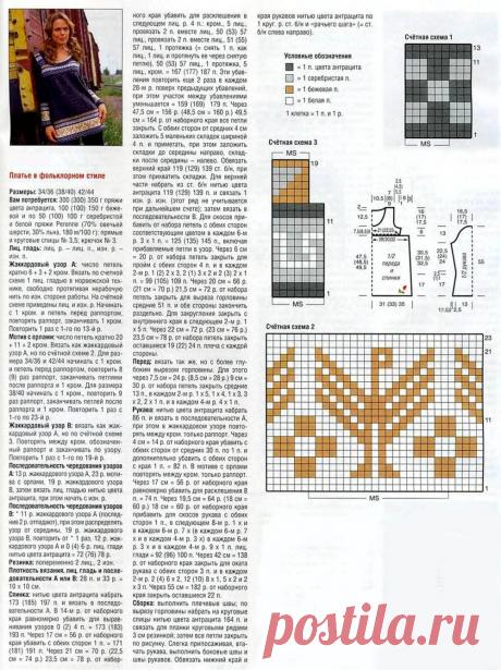 Ifotki.info - бесплатный хостинг фотографий для форумов, дневников, гостевых книг