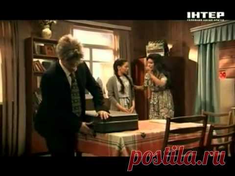 Love и голуби - Большая Разница по-украински - Интер