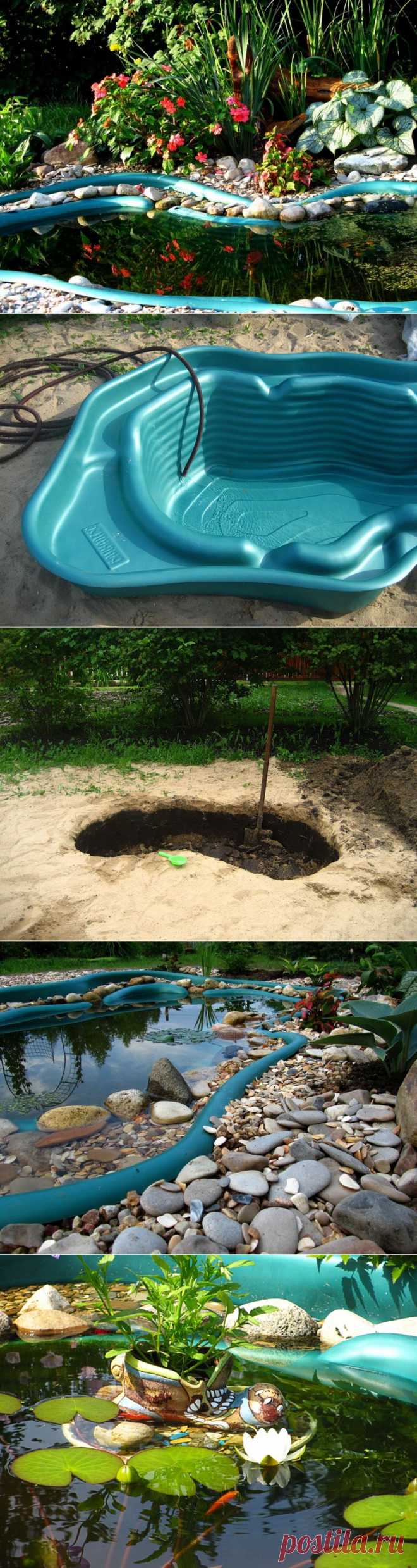Пруд на даче своими руками. Отличный вариант