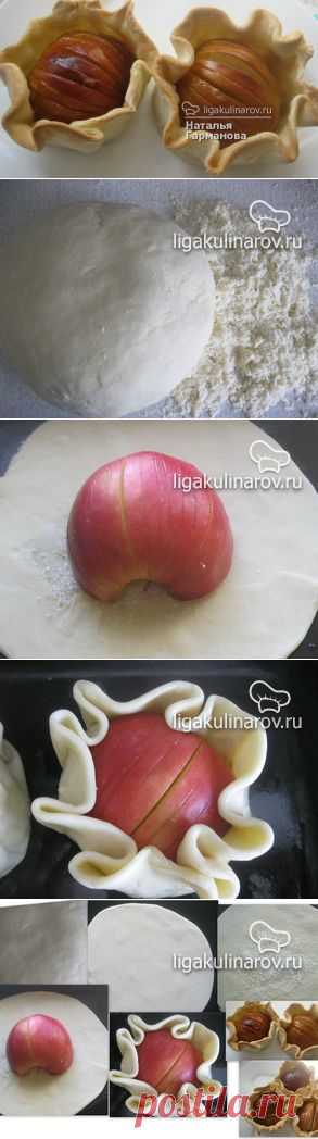 Яблоки в тесте, рецепт пошаговый от Лиги Кулинаров. Рецепт яблок в тесте, рецепты Лиги Кулинаров.