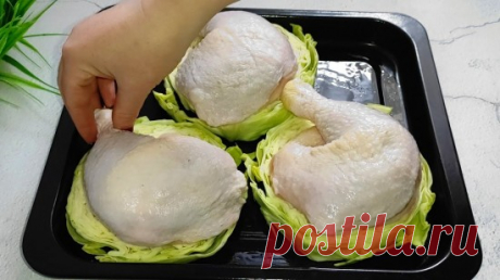 Так Ужин мало кто готовит, а зря! Самый Простой и Вкусный рецепт Видео! - 8 Мая 2021 - NewRezume.org Главная
Все товары
Рецензии
Ужин мало кто готовит из-за того, что нужно наготовить много еды на всех.
А так вы можете с лёгкостью приготовить ужин для себя и своих близких.