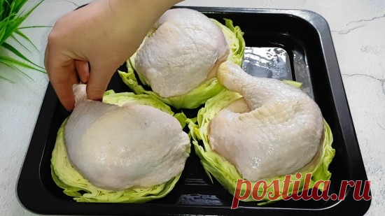 Так Ужин мало кто готовит, а зря! Самый Простой и Вкусный рецепт Видео! - 8 Мая 2021 - NewRezume.org Главная
Все товары
Рецензии
Ужин мало кто готовит из-за того, что нужно наготовить много еды на всех.
А так вы можете с лёгкостью приготовить ужин для себя и своих близких.