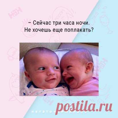 …