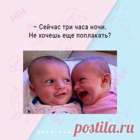 …