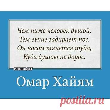 Мой Мир@Mail.Ru